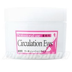 LA MENTE CIRCULATION EYES  Ла Менте Омолаживающий крем для век 50 грамм
