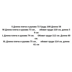 Женский вязаный свитер H&*M