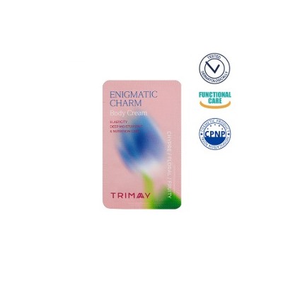 [sample] Enigmatic Charm Body Cream (10ea)