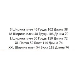 Мужская хлопковая футболка EMPORIO ARMAN*I