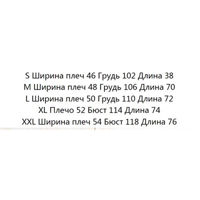 Мужская хлопковая футболка EMPORIO ARMAN*I