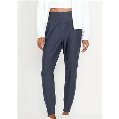High-Waisted PowerSoft Pocket Joggers