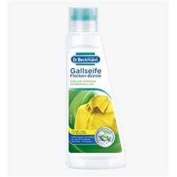 Gallseife Flecken-Bürste zur Vorbehandlung, 250 ml