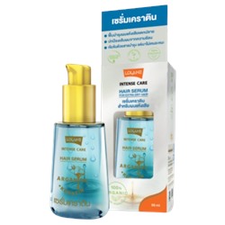 Lolane Intense Care Hair Serum For Extra Dry 55 ml