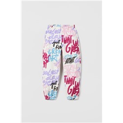 GRAFFITI TROUSERS