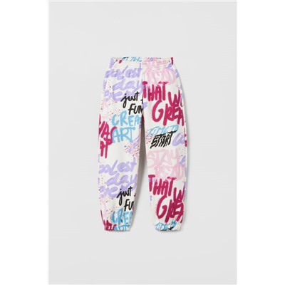 GRAFFITI TROUSERS