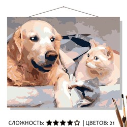 «КОТ И ПЁС»