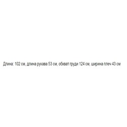 Халат, бренд не смогла разглядеть, но смотрится очень даже хорошо