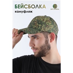 Бейсболка GLX-106 НАТАЛИ #891427