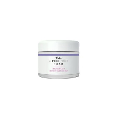 ★SALE★ Peptide Shot Cream