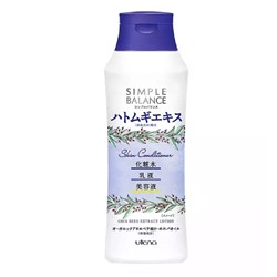 Лосьон для лица 3-в-1 Simple Balance Utena комплексный 220 мл