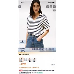 Трикотажный вязаный свитер KARL LAGERFEL*D ОРИГИНАЛ!