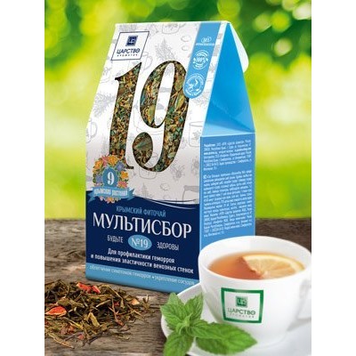 Мультисбор для лечения и профилактики Геморроя №19