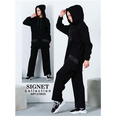 Костюм SIGNET