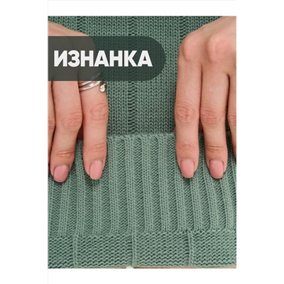 Платье NEWVAY #1051584