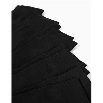 Pack de 5 Pares de Calcetines