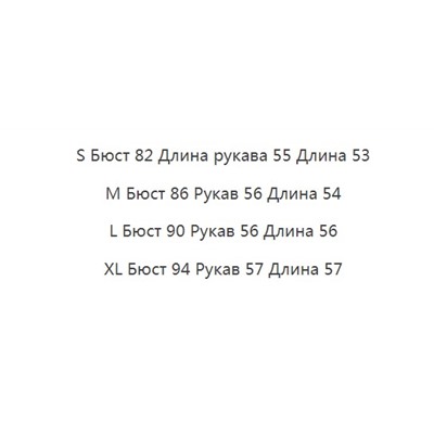Простая универсальная  базовая женская кофта ZAR*A ОРИГИНАЛ!