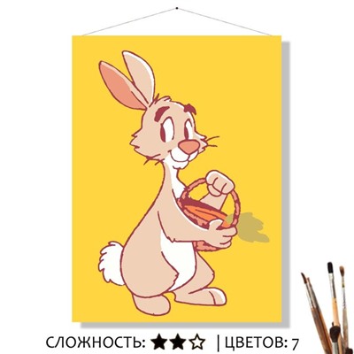 «БРАТЕЦ КРОЛИК»