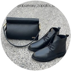 Ab. Zapatos 2619/2 · Dolar Negro+Ab.Zapatos PELLE Milan (930) АКЦИЯ