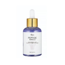 Peptide Shot Ampoule Омолаживающая сыворотка с пептидами