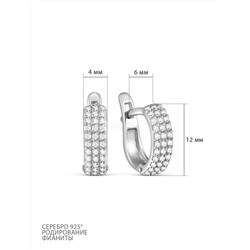 Серьги из серебра с фианитами родированные 925 пробы с-4144-р