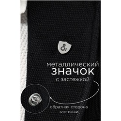 Пиджак СОЛЬ&ПЕРЕЦ, 989079
