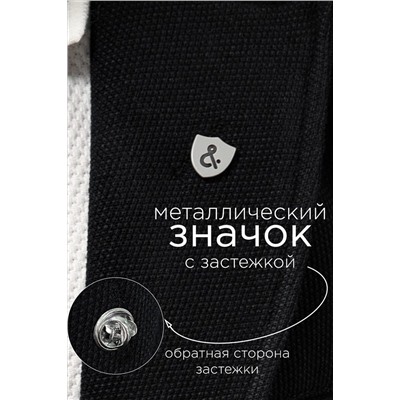 Пиджак СОЛЬ&ПЕРЕЦ, 989079