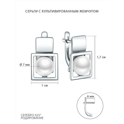 Серьги из серебра с жемчугом родированные - Квадраты С1410