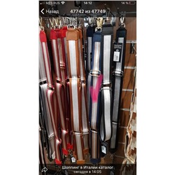 Ремень Leather Country