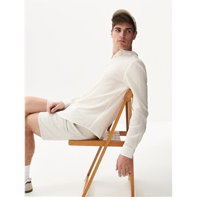 Jogger slim aus Baumwolle