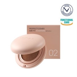 Perfect Coverage Cushion 02 Стойкий увлажняющий кушон