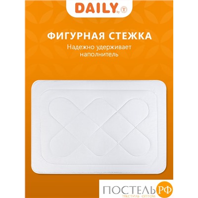 DAILY by T ГАРМОНИЯ Одеяло 175х205,1пр.,микрофибра/синтетический пух