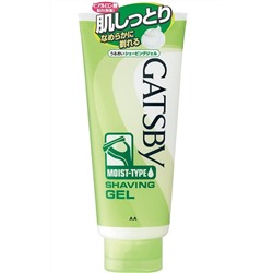 MANDOM Gatsby Гель для бритья мужской освежающий цитрусовый аромат туба 205гр