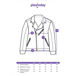 Куртка PLAYTODAY, 1088681