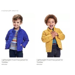 Куртка Lightweight Frost-Free Jacket for Toddler