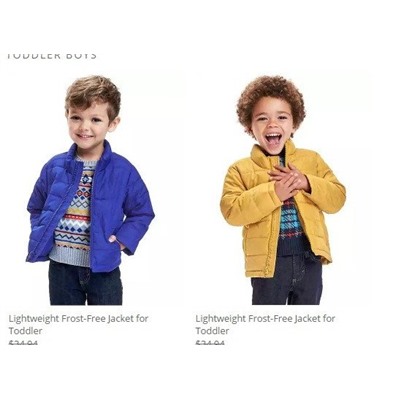 Куртка Lightweight Frost-Free Jacket for Toddler