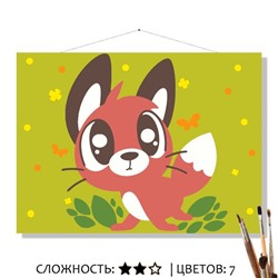«РУБИ»
