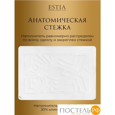 ESTIA ВЕРДЕ одеяло 200х210, 1пр., 300гр/м2
