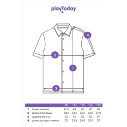 Рубашка PLAYTODAY, 1088601