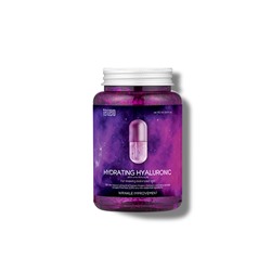 TENZERO HYDRATING HYALURONIC ALL IN ONE AMPOULE Увлажняющая ампульная сыворотка с гиалуроновой кислотой 250мл