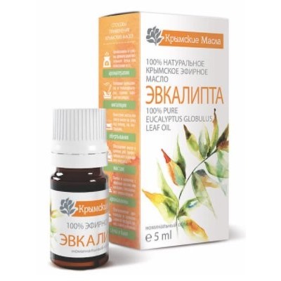 Эфирное масло Эвкалипта 5мл