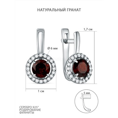 Кольцо из серебра с натуральным гранатом и фианитами родированное 10155р404