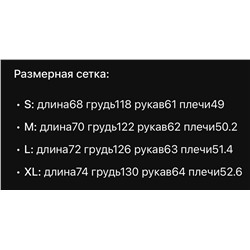 Классическая стеганая куртка  POL*O Ralp*h Laure*n   Унисекс модель