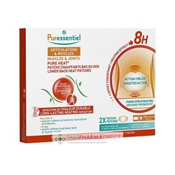 Puressentiel Articulations & Muscles Pure Heat Patchs Chauffants Bas du Dos x2