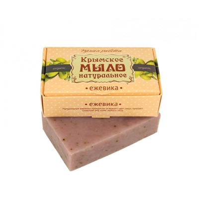Натуральное мыло Ежевика