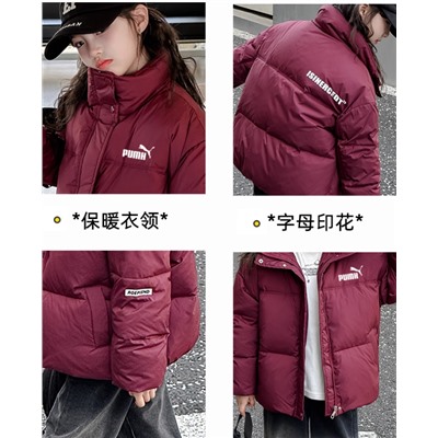 Куртка для девочекв Pum*a