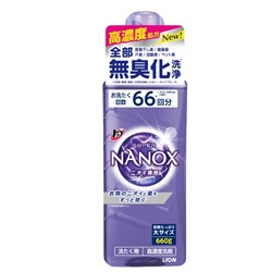 LION Жидкое средство для стирки с антибактериальным эффектом TOP SUPER NANOX, бутылка 660 гр.