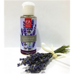 Мицеллярная вода для чувствительной кожи Lavander
