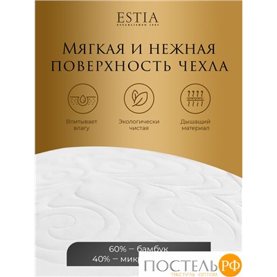 ESTIA ФАЛЬТЕРОНА одеяло 200х210 легкое