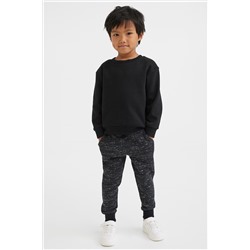 Joggpants aus Baumwollmix